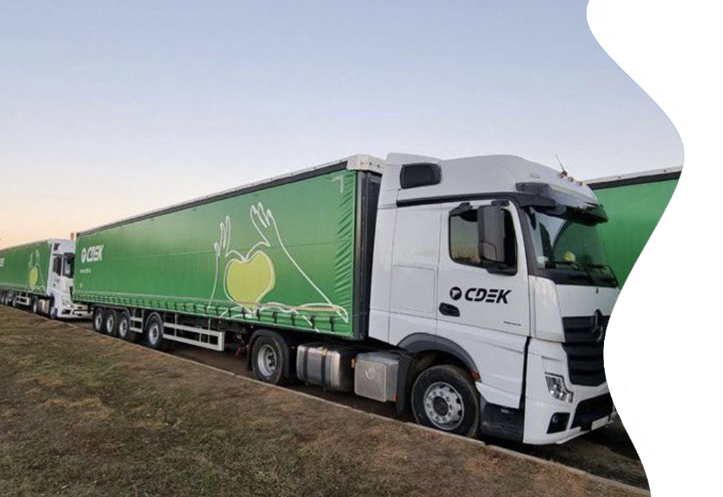 LTL — перевозка сборных грузов для вашего бизнеса