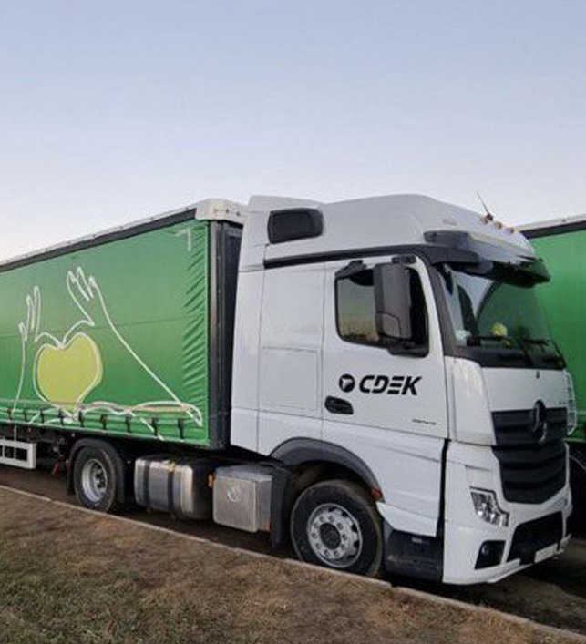 LTL — перевозка сборных грузов для вашего бизнеса